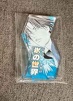 新テニスの王子様　得意技アクリルスタンド　氷帝学園　未開封10個セット 71GDVDR1+mL._UF350,350_QL50_.jpg